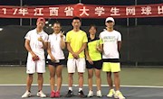 我院网球队在2017年江西省大学生网球比赛中获得佳绩