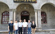 办公室党支部组织全体党员参观新四军军部旧址纪念馆