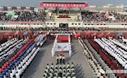 南昌航空大学第三十八届校运会——体育学院篇