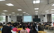 体育学院举办第五届安全知识竞赛