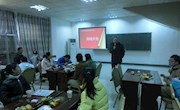 体育学院举行2013年团委、学生会总结大会