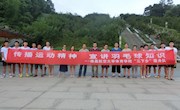 2015年昌航体院开展暑期社会实践活动侧记