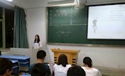 体育学院学生积极参加校授课大赛