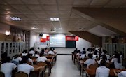 五四青年节 | 体育学院隆重举行“五·四”表彰大会