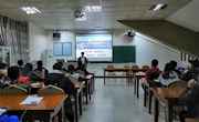 体育学院开展党课教育课程