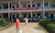 2013年体育学院暑期三下乡活动之走进贵溪市罗河镇敬老院