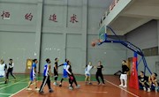 体育学院举行篮球友谊赛