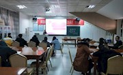 “航大英才” |素质拓展篇