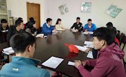 体育学院召开团委学生会全体会议