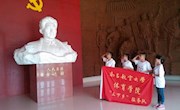 2013年体育学院暑期三下乡活动之走进方志敏纪念馆