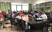 华南师范大学周爱光教授来我院讲学