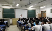 体育学院第十一届团委学生会干部与16级新生见面会