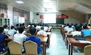 不知荣辱，不能成人——体育学院党总支书记王勇为15级新生上党课