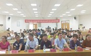 体育学院隆重举办第四届安全知识竞赛