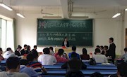体育学院学子出战第十届校园辩论赛