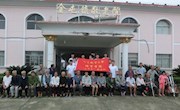 【社会实践】“回馈社会，关爱弱势群体”------2014年体育学院暑期&quot;三下乡&quot;活动