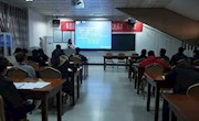 航大英才|能力提升篇