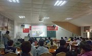 体育学院“航大英才”培训班第二讲——技能培训篇