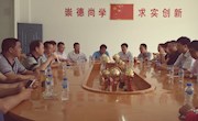 体育学院中层干部赴赣州考察学习