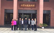 体育学院办公室支部组织全体党员参观小平小道纪念馆