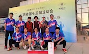我校羽毛球队在第十五届省运会上创佳绩