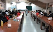 2018年团委学生会年终总结大会