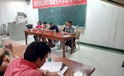 体育学院2017级新生入学教育大会