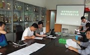 学院举行2013年综治责任状签订大会