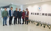 体育学院赴杭州、上海等地调研