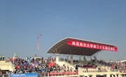 校运会进行时，体院师生在行动-----记体育学院师生积极参与校第三十五届校运会