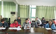 体育学院召开就业推进会