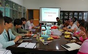 体育学院召开青年教师恳谈会