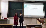 展体育课堂风采 促教师能力提升