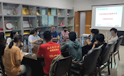 体育学院召开2020学生入学志愿者工作培训会