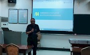 体育学院开展“党课开讲了”活动