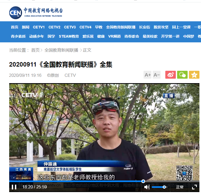 536fa572e71e49f9981e35dc7321ebfe.png
