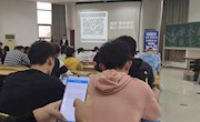 防诈骗•保平安 体育学院开展2020安全知识竞赛