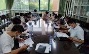 体育学院召开专业综合评价协调会
