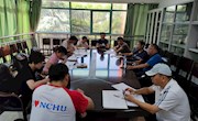 体育学院召开第二次专业综合评价推进会