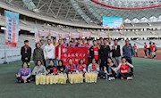 南昌航空大学学子在南昌城市定向挑战赛中取得优异成绩