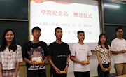 体育学院举办2022届毕业典礼