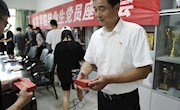 体育学院召开毕业生党员座谈会