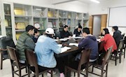 体育学院召开2022届毕业生就业工作推进会