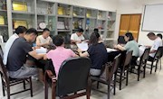 体育学院召开校友联络工作推进会议