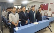 体育学院组织集中收看中国共产党第二十次全国代表大会开幕会直播盛况