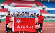 我校定向越野代表队在省运会中荣获佳绩