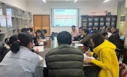 体育学院召开2023年全省体育类专业统考考前廉洁教育大会