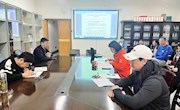 体育学院召开师德师风教育大会