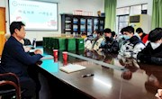 体育学院开展2023年考研助力活动