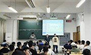 体育学院开展大学生成长规划主题活动